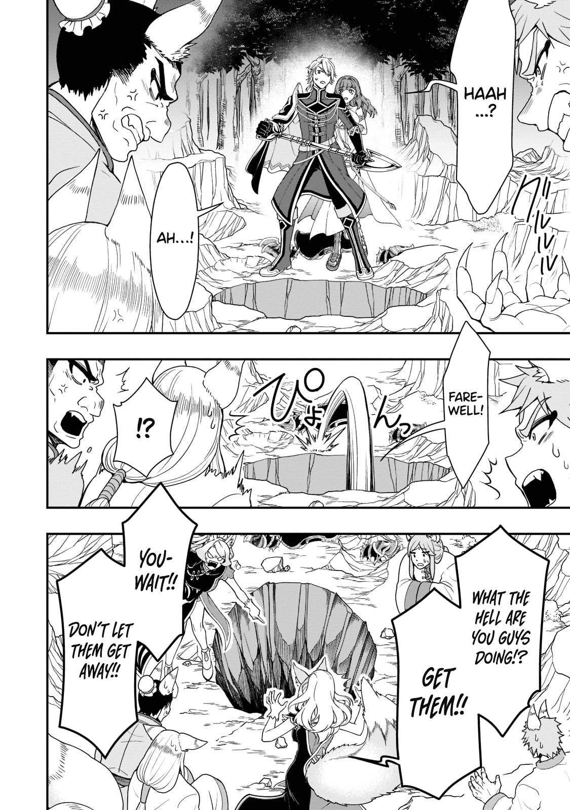 Chillin in Another World with Level 2 Super Cheat Powers, Chapter 32 image 09